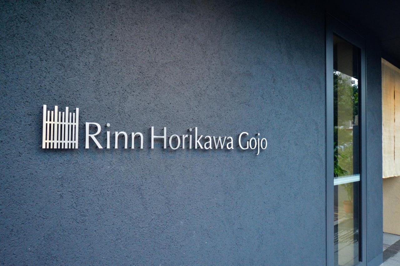 Rinn Horikawa Gojo Kyoto Extérieur photo